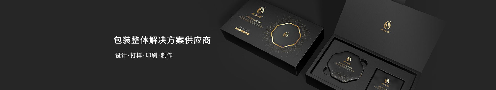 手提新款端午礼品盒绿色特产咸鸭蛋立体盒空盒粽子包装盒可做logo