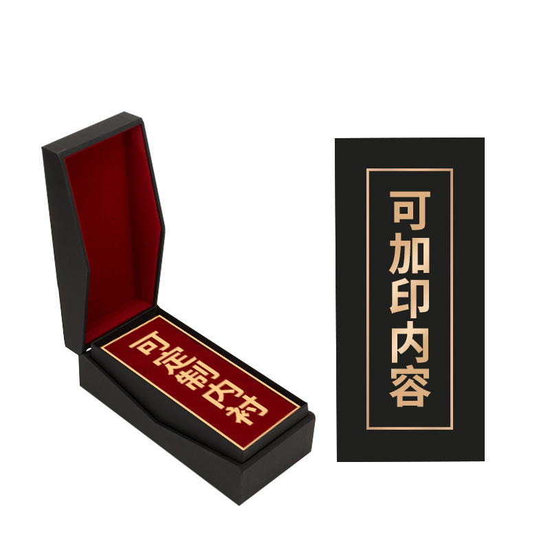 白酒盒空盒现货可印logo加装内衬500ml酱香型白酒包装盒木质酒盒